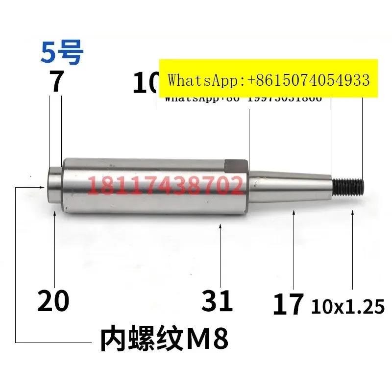 M1420 3개기계 그라인딩 머신 내부 도구 막대 외부 기계