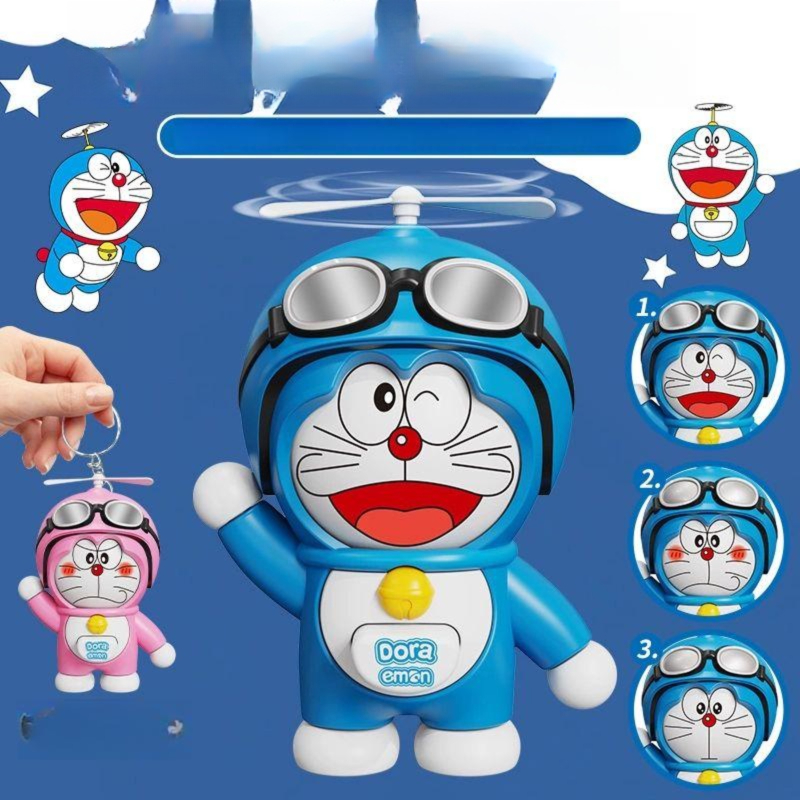 도라에몽 얼굴변환 인형 재밌는 가면 프로펠러 회전 캐릭터 굿즈 피규어 소품 도라에몽 얼굴 변신 대나무 잠자리 블루 - 상품 이미지