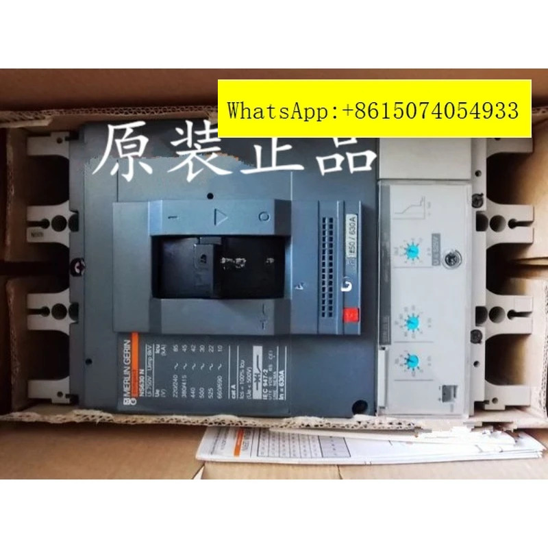 새 메일란 리란 플라스틱 회로차단기 a-ir NS630N 3P 630A STR23SE