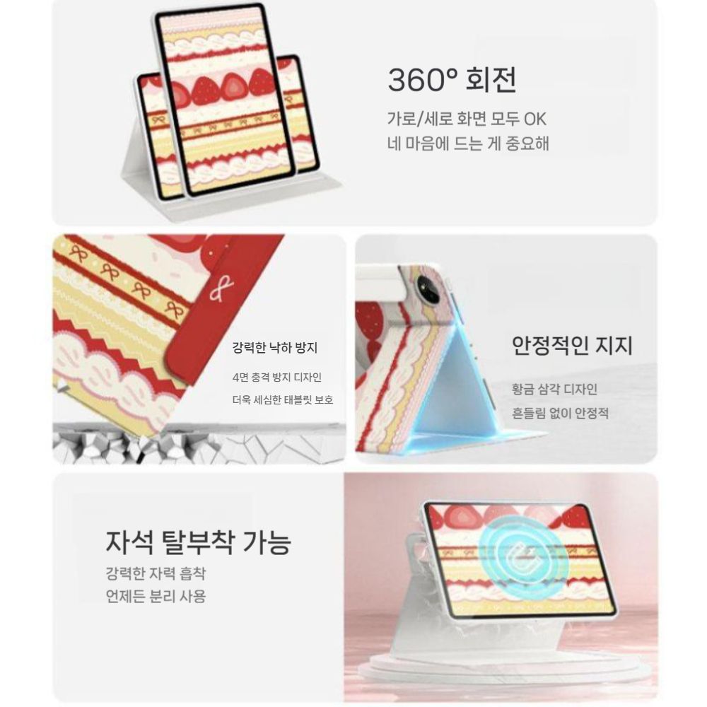 원플러스 패드3 케이스 맥세이프 탈부착 일체형 거치대 스마트 절전 실리콘 가죽 풀커버 이미지 7