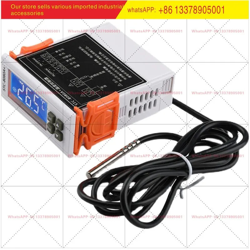 STC-8080A 디지털 디스플레이 온도조절기 AC110-220V 고정밀 센서 케이블 길이 1미터 냉동 산업