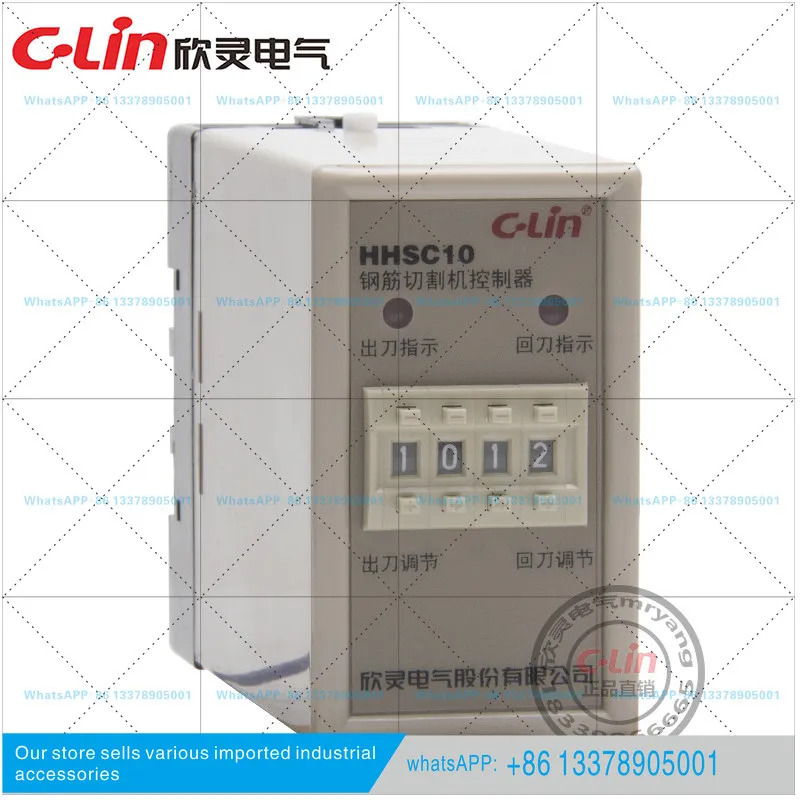 Xinling 컨트롤러 HHSC10 강철봉 절단 기 AC220V블랙 라블루 라타이머 포함