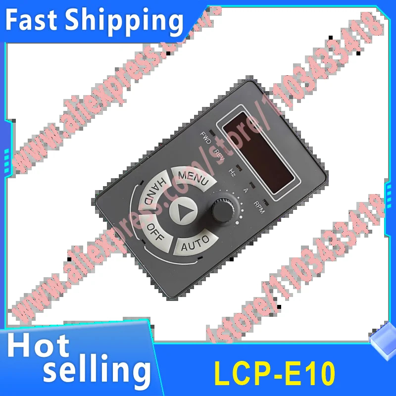 LCP-E10 인버터 키 조작 패널