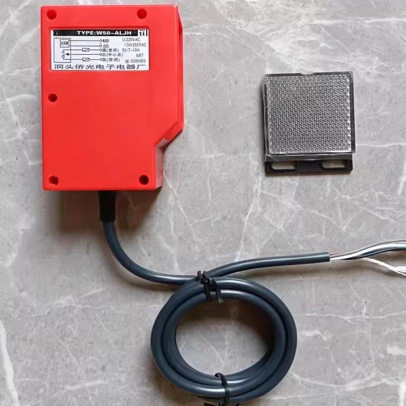 Donouqiao Optoelectronics W50-ALJH 확산 센서 유도 스위치 광전스위치 AC220V