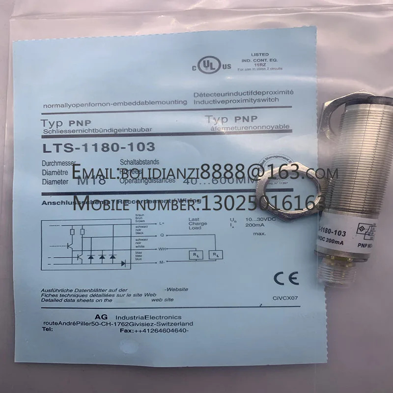 LTK-5050-103 LTK-5050-104 LTS-5050-101 LTS-5050-102 LTS-5050-103 LTS-5050-104 LTS-3031-303 LTS-1180