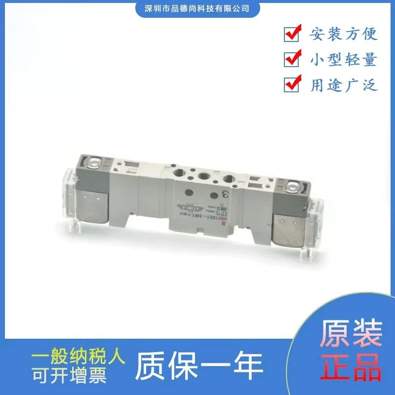 솔레노이드 밸브 VQZ2320-5M01-C4/VQZ2320-5M01-C6/1151/115/232/2121