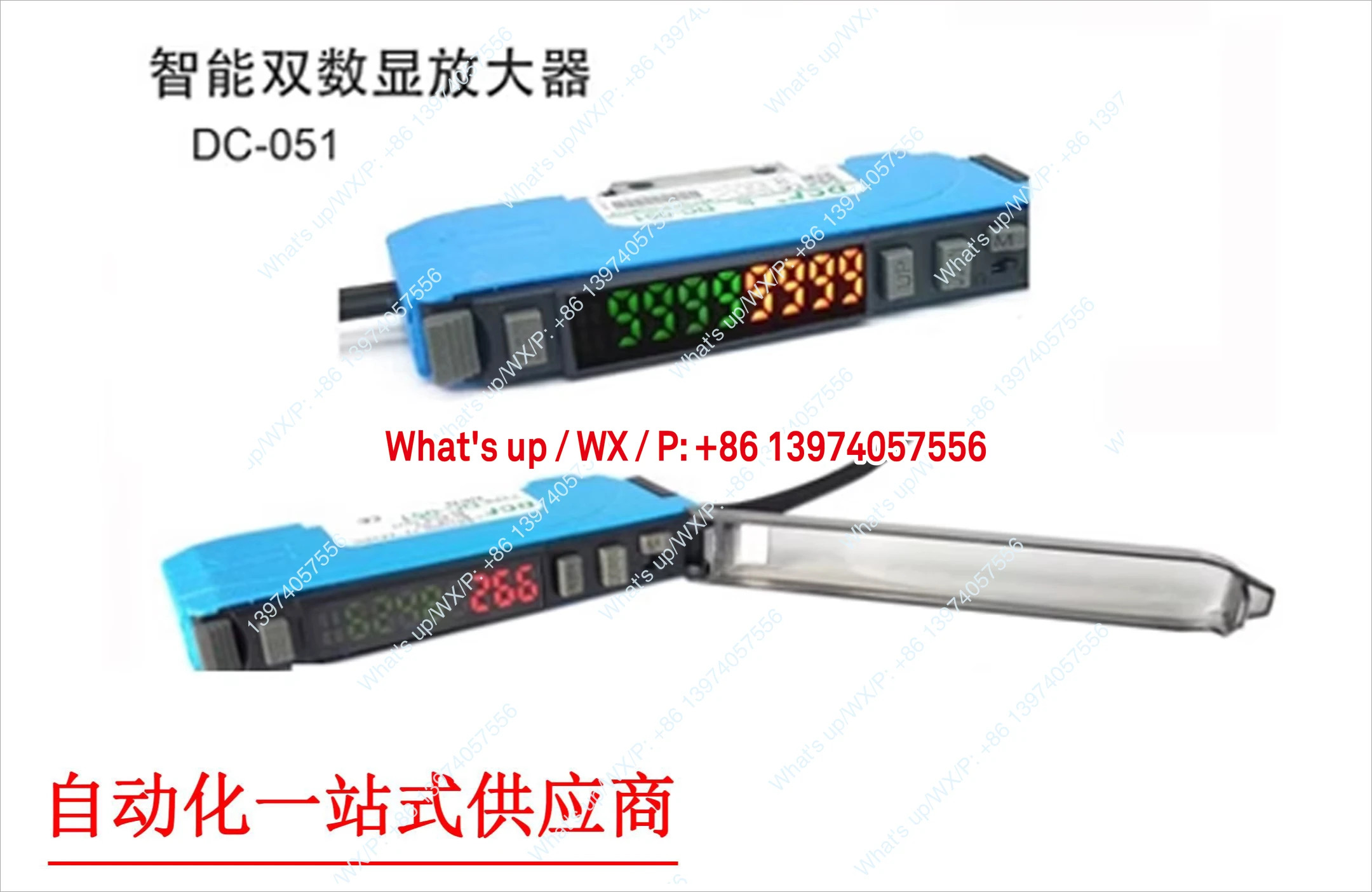 DC-051 DCF 센서 화면 듀얼 디지털 디스플레이 지능형 설정 광섬유 증폭기 DC-151N