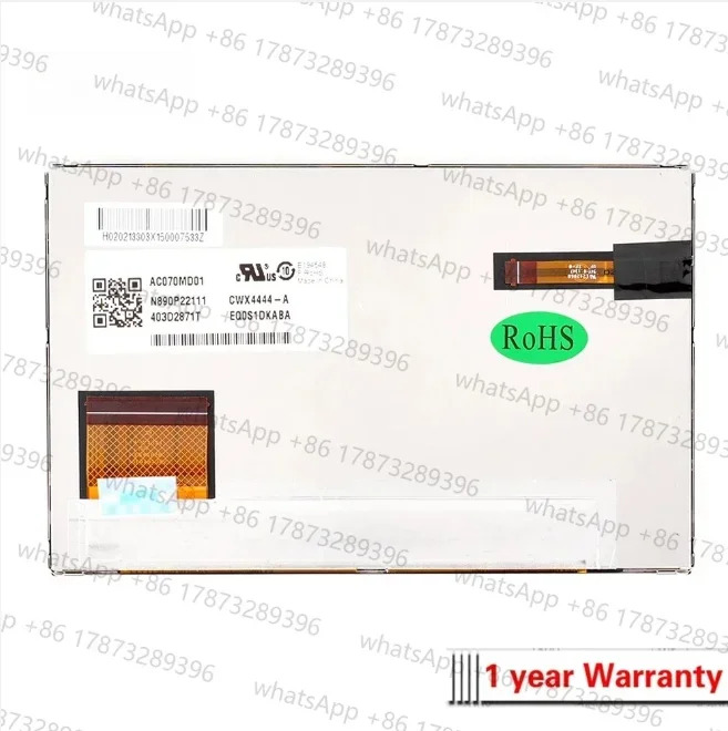 AC070MD01LCD 디스플레이 LCD 패널 새 오리지널