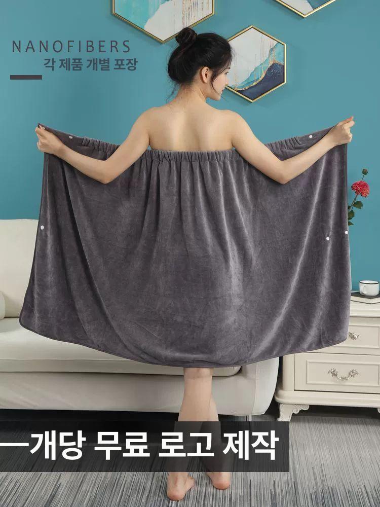 마사지가운 에스테틱 피부 두꺼운 목욕 타올 미용 실기 준비물 - 상세 이미지 2