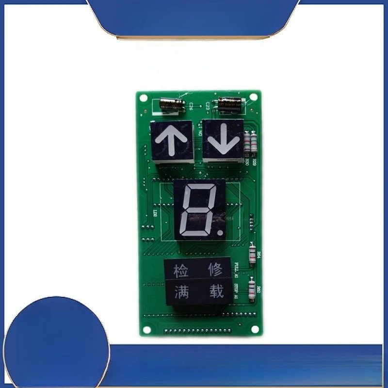 베스터 바운드 통화 표시판 A3N17857/A3J17856/A3J10851