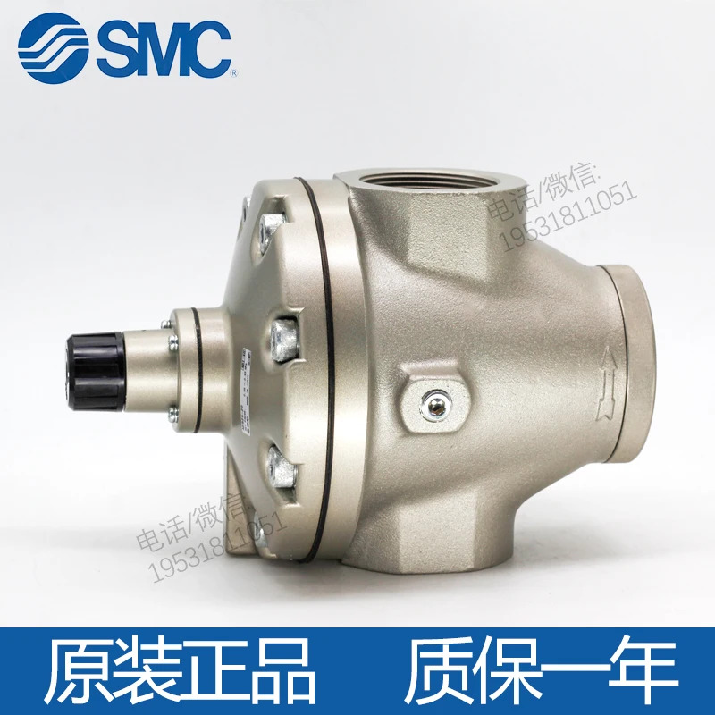 SMC 대구경 압력 조절 감소 밸브 AR625/635/825/835/925/935-06-10 -14-20G