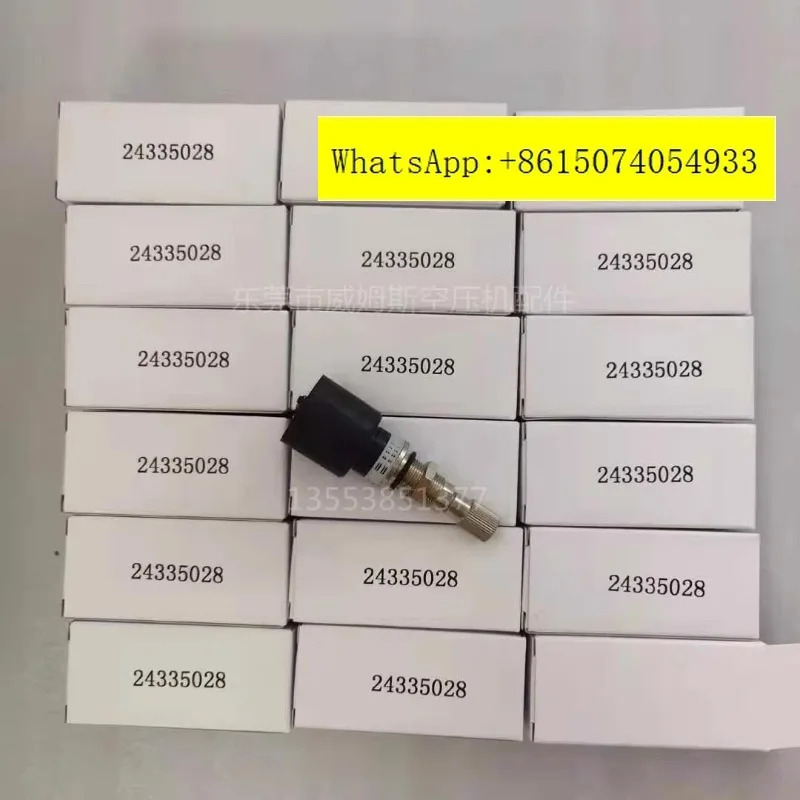 Ingersoll Rand 스크류 a-ir 압축기 액세서리 자동 배수 24335028