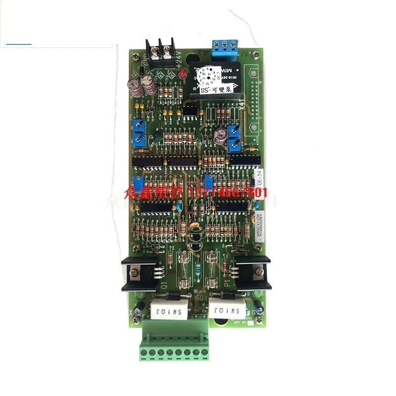 MIRLE 80202 14202A Mengli 컴퓨터 압력 유량 비례 증폭 보드 Bochuangyizhimi PQ