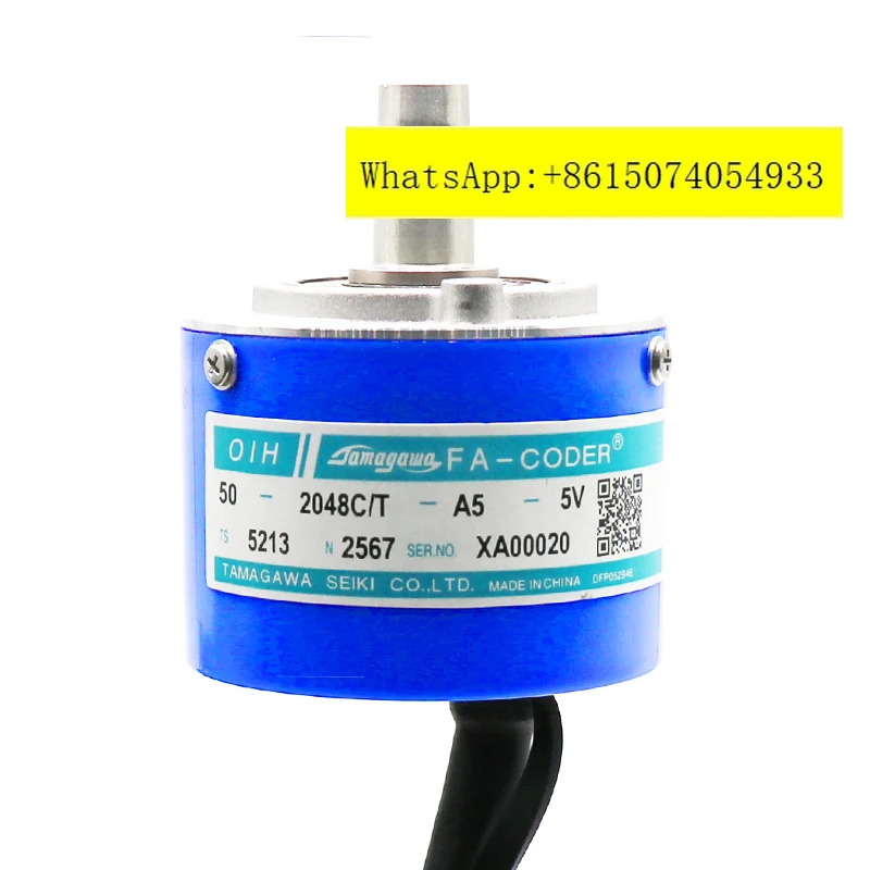 타마가와 엔코더 OIH50-2048C/T-A5-5V 신 오리지널 TS5213N2567