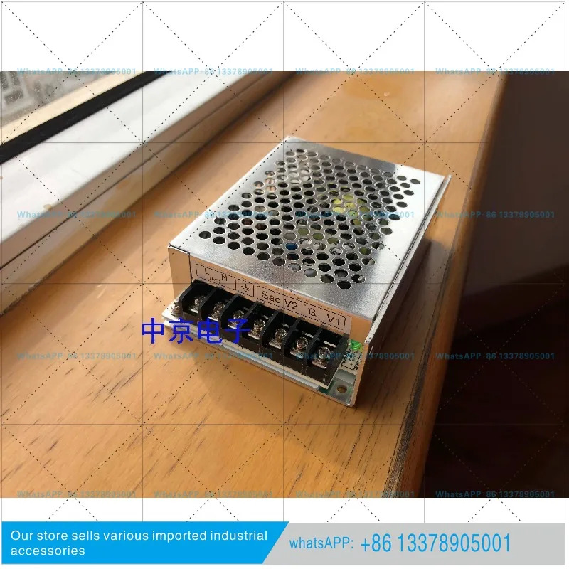 HSE/남 싱후이 CD-40A 충전 기능 무정전 전원공급장치