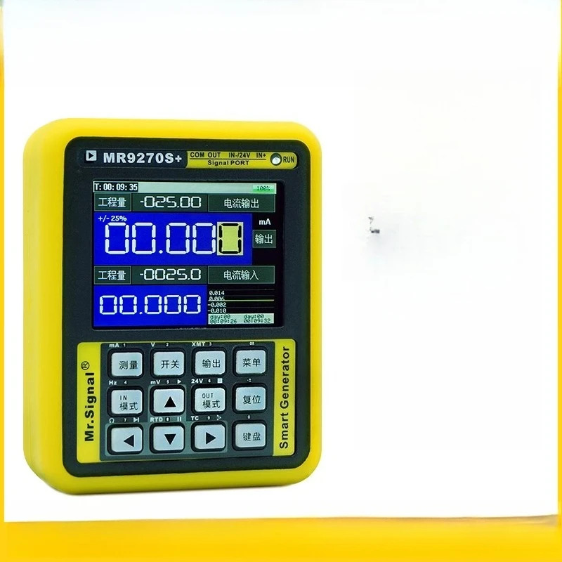 아날로그 휴대신호 발생기 hart475 커뮤니케이터 PWM 펄스 종이 없는 레코더 Modbus