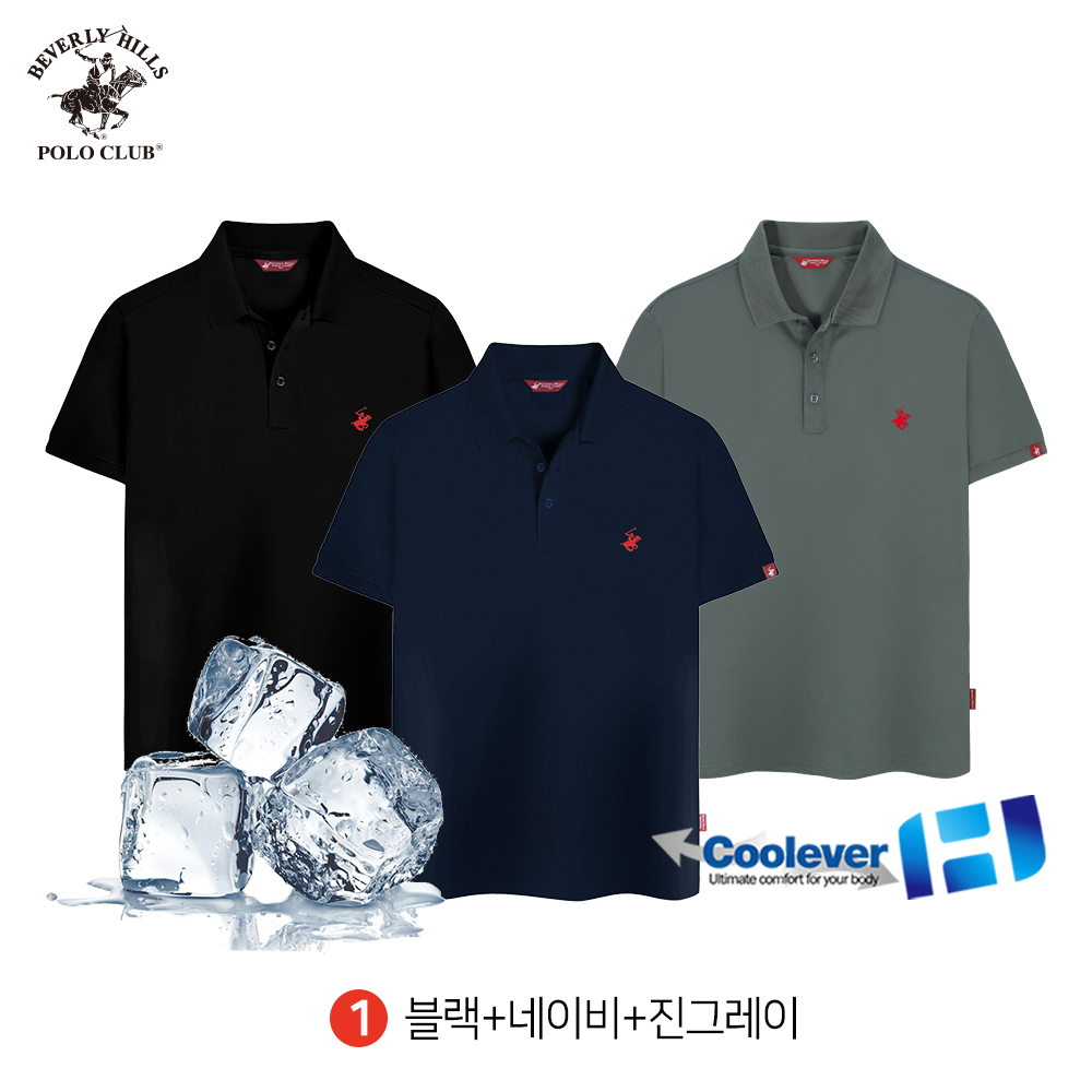쿨에버 반팔 카라 티셔츠 쓰리버튼 3PACK 남여공용 기능성 스판 비버리힐즈폴로클럽 - 상세 이미지 2