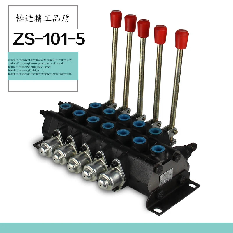 ZS101 양방향 밸브 유압 수동 방향 다방향 분배기