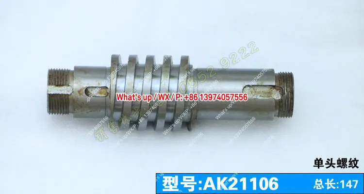 대련 기계공구 와팡디안 CNC 공구 홀더 나사 AK2190 액세서리 AK21106 로드 슬리브 AK21136