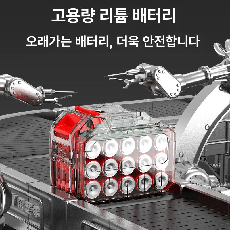 전동 전지 트리머 울타리 가지치기 무선 충전식 강력 강화 강철 긴 칼날 이중 안전 정원 본체 전용 모델 [배터리 없음 액세서리 없음] - 상세 이미지 5