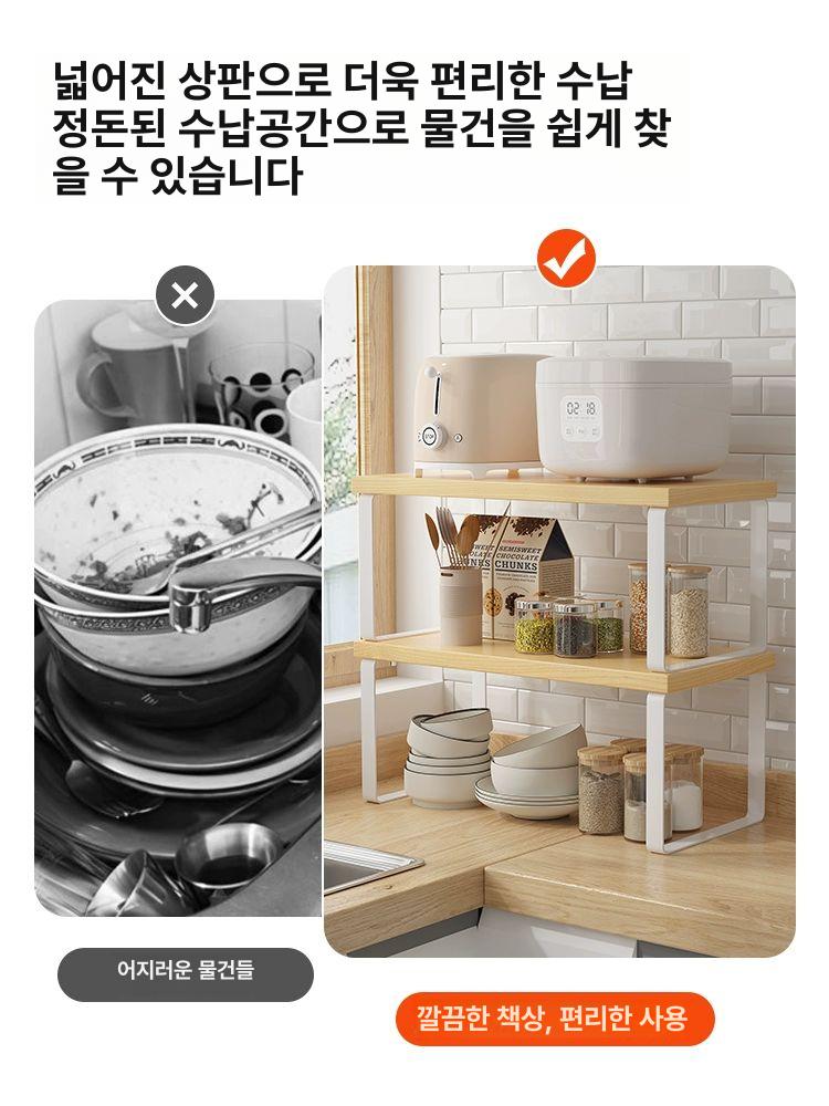 높은 모니터 듀얼 강화유리 30 오크 투명 화이트 서랍 스노우화이트+화이트 30 15 8cm - 상세 이미지 3