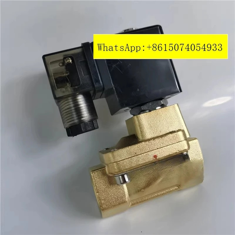 전자기 밸브 DF-25 DF-40 15 20 32 50 ZCS-15 양방향 구리 본체 물용