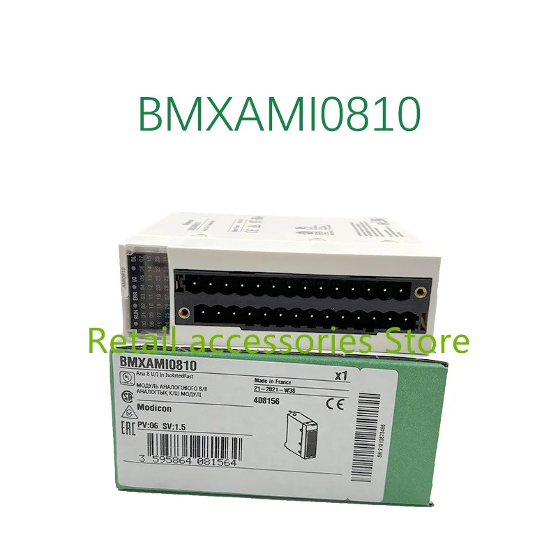 BMX0810 BMXO81O BMXNOC0401 BMXDDO1612 BMXDAO1605 BMXEAE0300 BMEH584040 오리지널