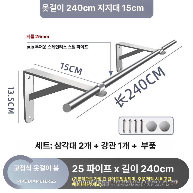 농업용 파이프 지주 튼튼한 스틸 레버형 손잡이 고추대 말뚝 지지대 하우스 파이프 뽑기 두꺼운 봉 2m + 단일 구멍 15cm 삼각대 규격 없음 이미지 8