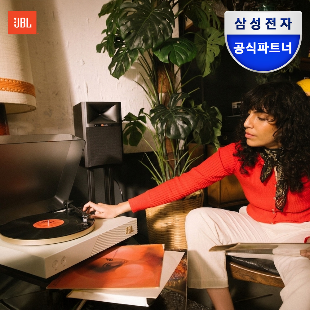 삼성공식파트너 JBL SPINNER BT 턴테이블 LP플레이어 무선 블루투스 지원 화이트골드 - 상품 이미지