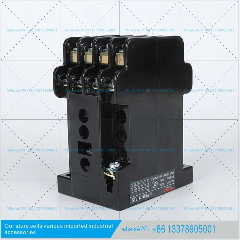 델릭시 접점 중릴레이 JZ7-44 4개 개방형 형 220V AC 380V 3 24V