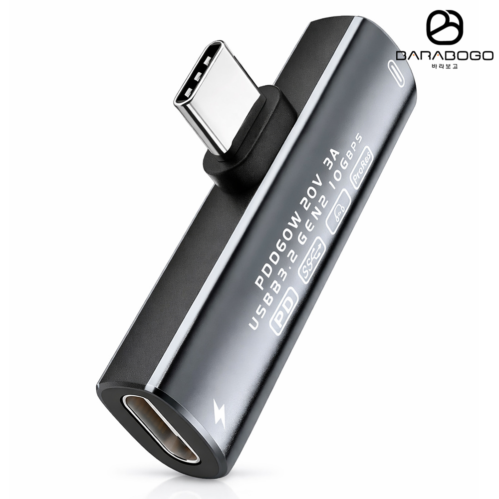 바라보고 USB3.2 Gen2 C타입 듀얼젠더 PD60W 10Gbps DAC AC04 - 상품 이미지