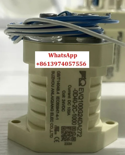 DC 접촉기 EVQ200A 250A 300A 릴레이 코일 단일 전압 12V 24V
