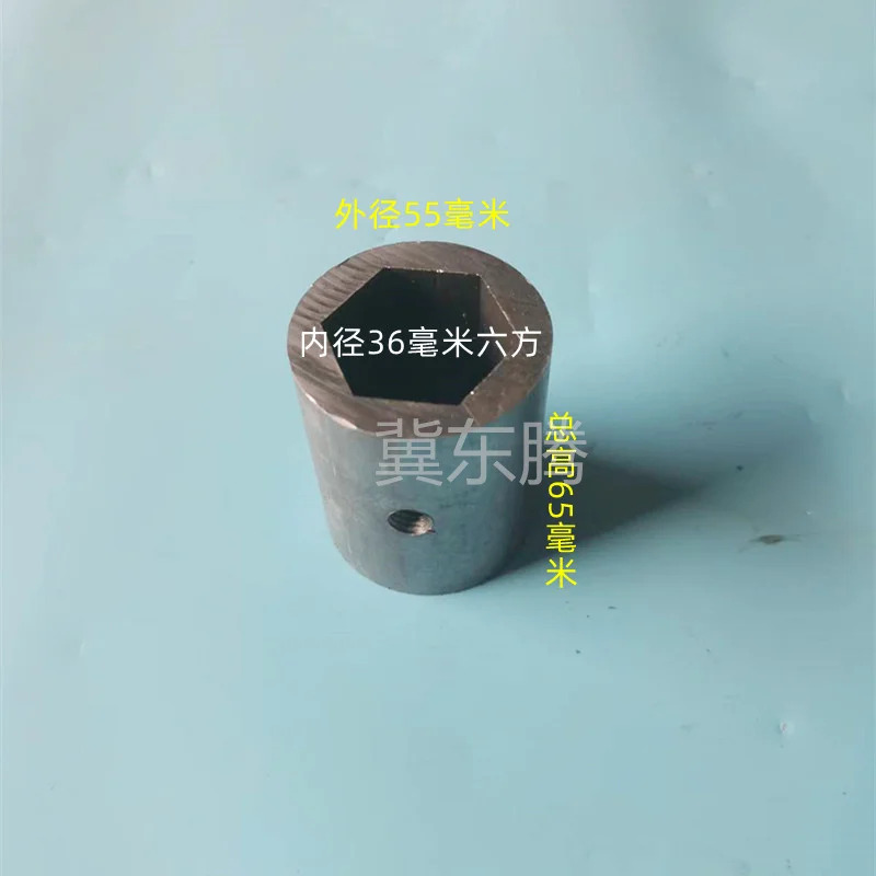 다양연결 슬리브 커플링 스플라슬리브 싱글 키 가변 직경 변환