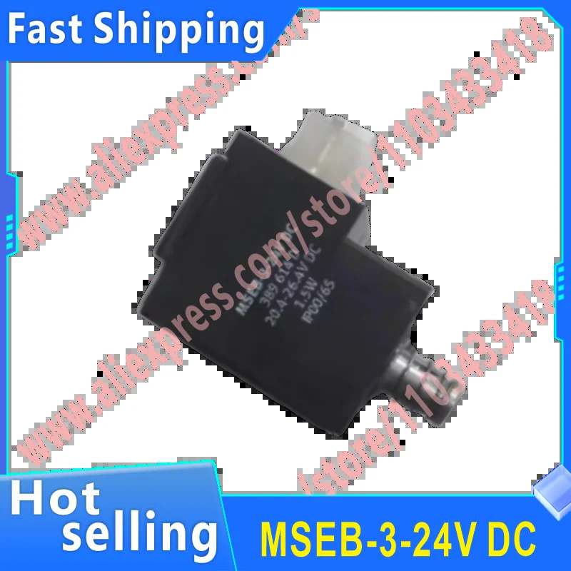 솔레노이드 밸브 코일 MSEB-3-24V DC 389 614 D 364 665