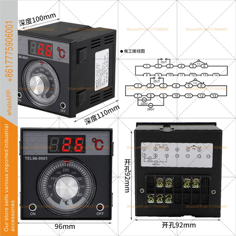 220V/380V 범온도 조절기 스위치 K300E400