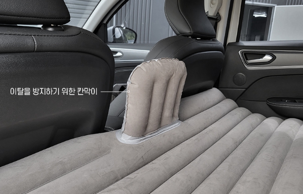 올뉴트랙스 뒷좌석 편안하개 차량용 에어매트 원두 커피 계량 원두계량 측량 커피스푼 소확행 - 상세 이미지 2