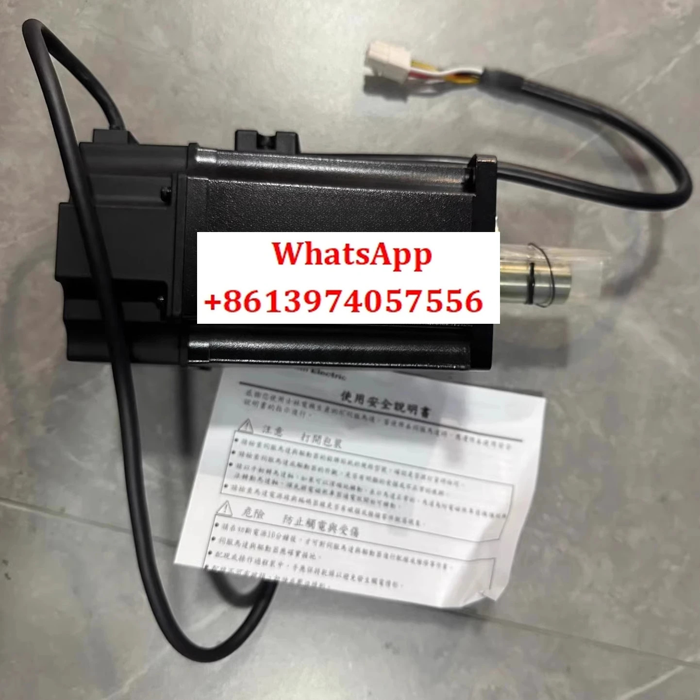 SMA-L075R30AAK L075R30AA 서버 신품