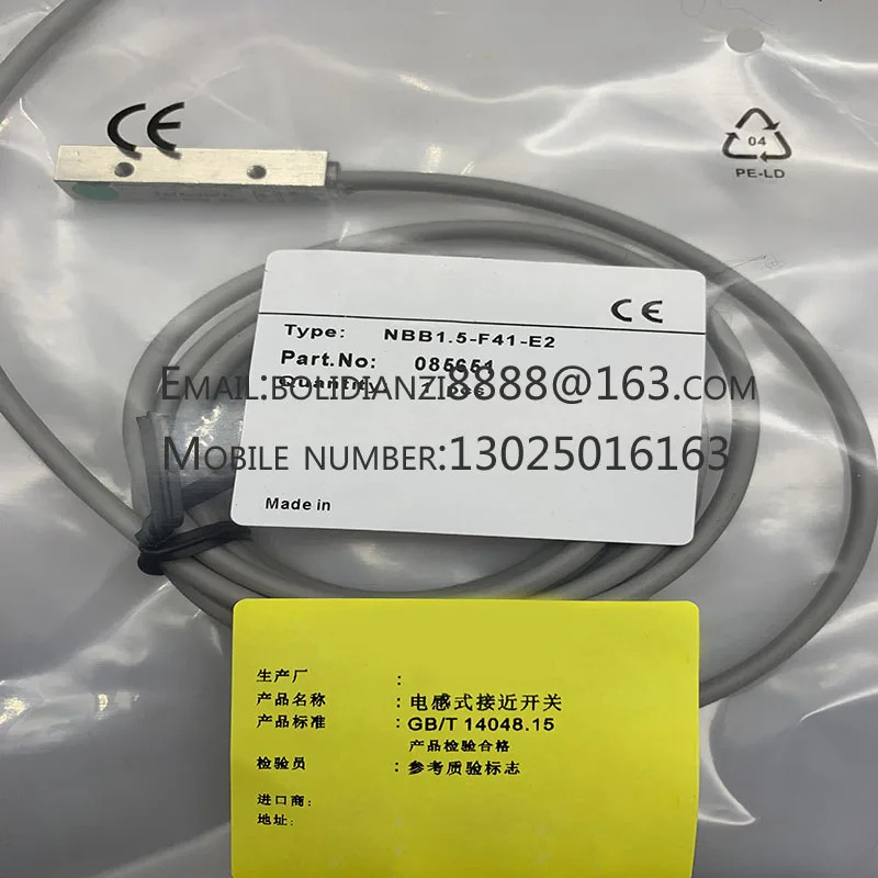 NBB15-F41-E3 NBB15-F41-E2 NBB15-F41A-E2 NBB15-F41A-E3 오리지널 스위치 센서