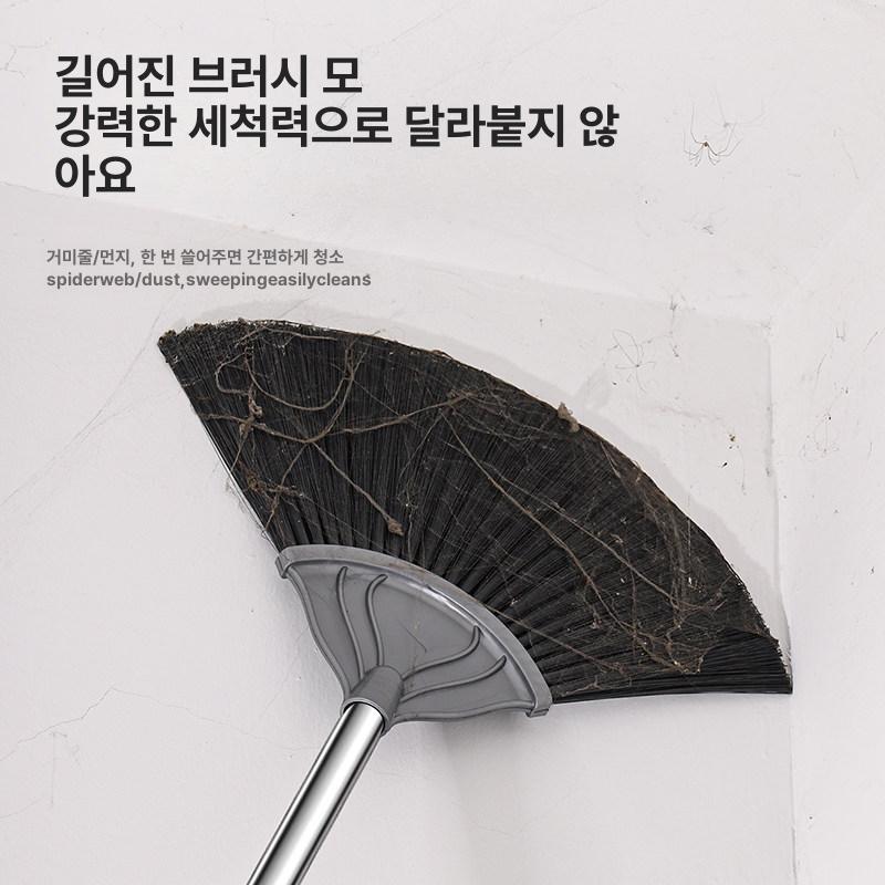 장대 빗자루 갈대 마당 청소 야외 대형 실내 1.75m 1.75m [3m 높이용] - 상세 이미지 3