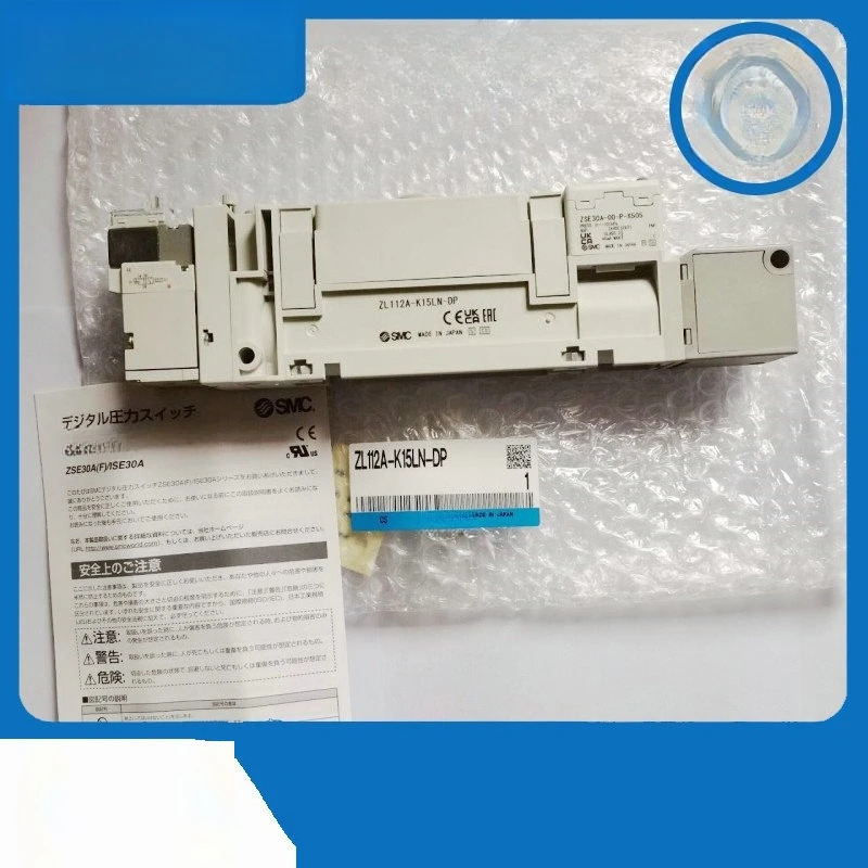 밸브가 SMC ZL112A-K15LN-DP 진공 발생기부품