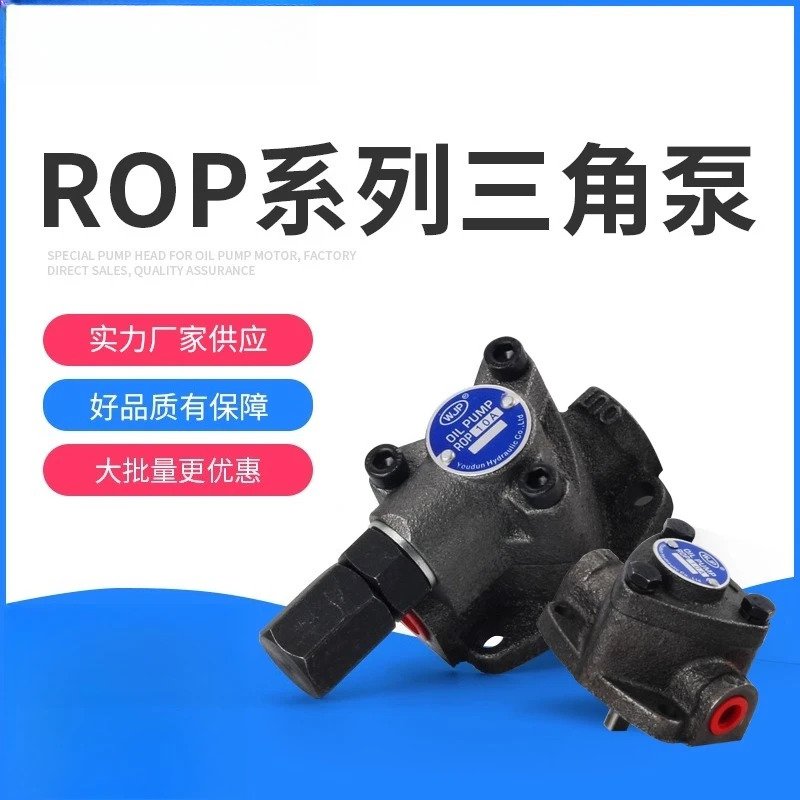 사이클로이드 pu-mp t-op 12a 스트라이킹 헤드 오일 로프 윤활 일본 대만 시리즈 캐스트 전기