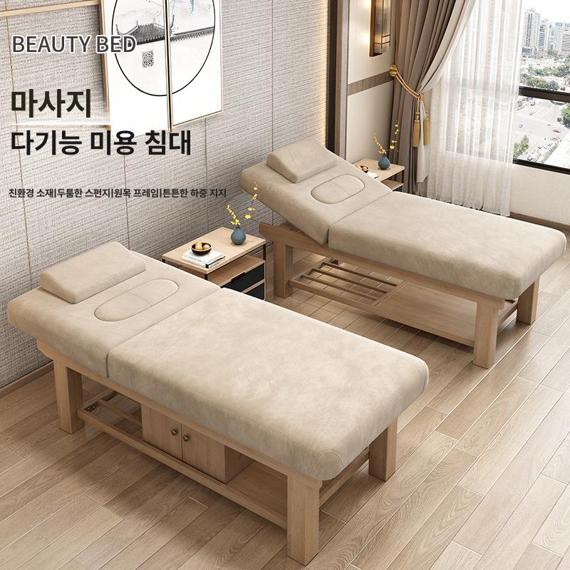 높이조절 미용 안마 피부과 에스테틱 스파 물리치료 업소용 튼튼한 원목 프레임 등받이 조절 내추럴우드 화이트가죽 185x70 - 상세 이미지 2