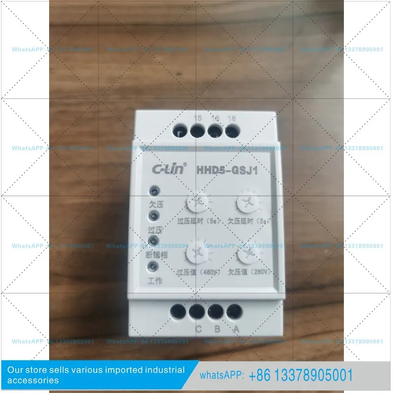 Xinling HHD5-GSJ1 과전압 저전압 위 시퀀스 모터 보호기 AC380V