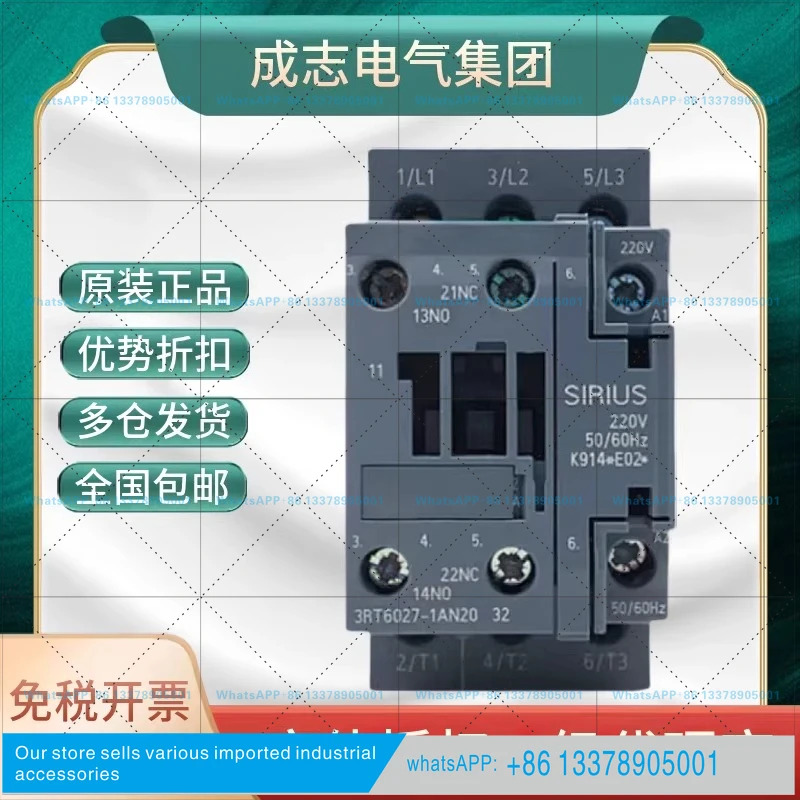 3RT6027 DC 접촉기 3RT6027-1BB40 1BF40 1BM40 DC24V/220V