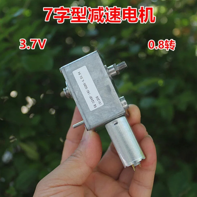 초저속 7자형 감속 모터 3. 7V 0. 8rpm 속도 고토크 웜 기어
