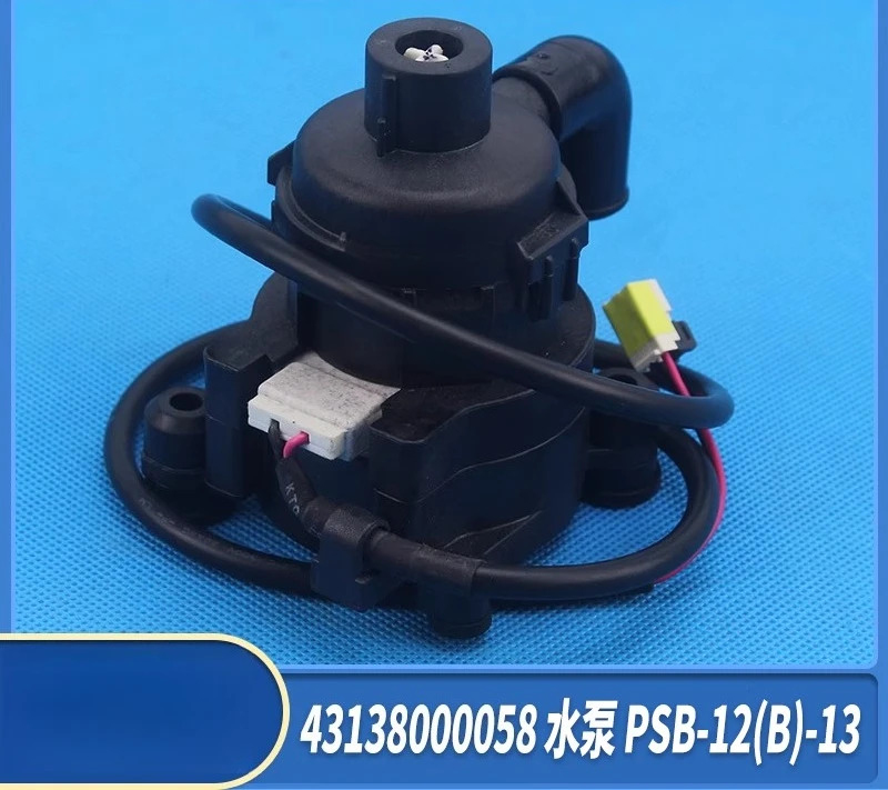 Gree 천장 워터 펌프 PSB-12 B -13 PSB-0.024/1.2-A 43138000058