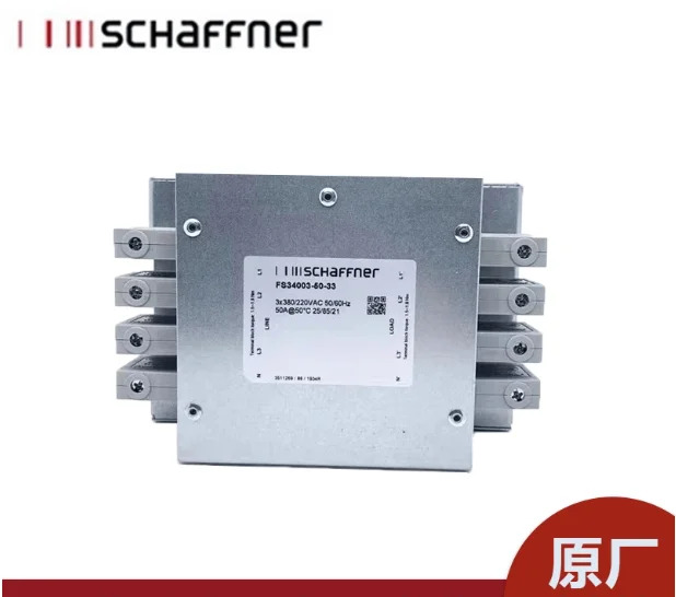 FS34000-33  FS34003 50 33 50A 샤프너 필터