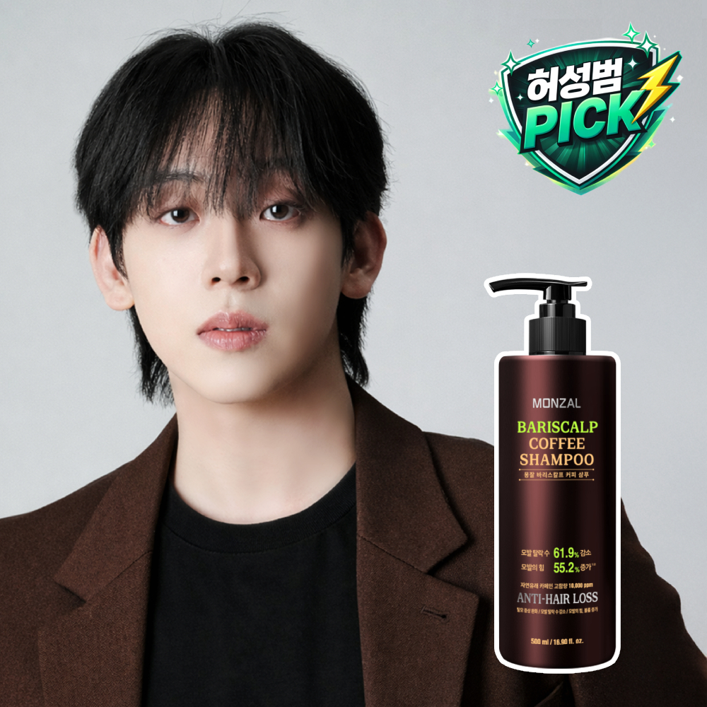 허성범 PICK 몽잘 바리스칼프 커피샴푸 탈모증상완화 기능성 500ml, 1개 제품 이미지