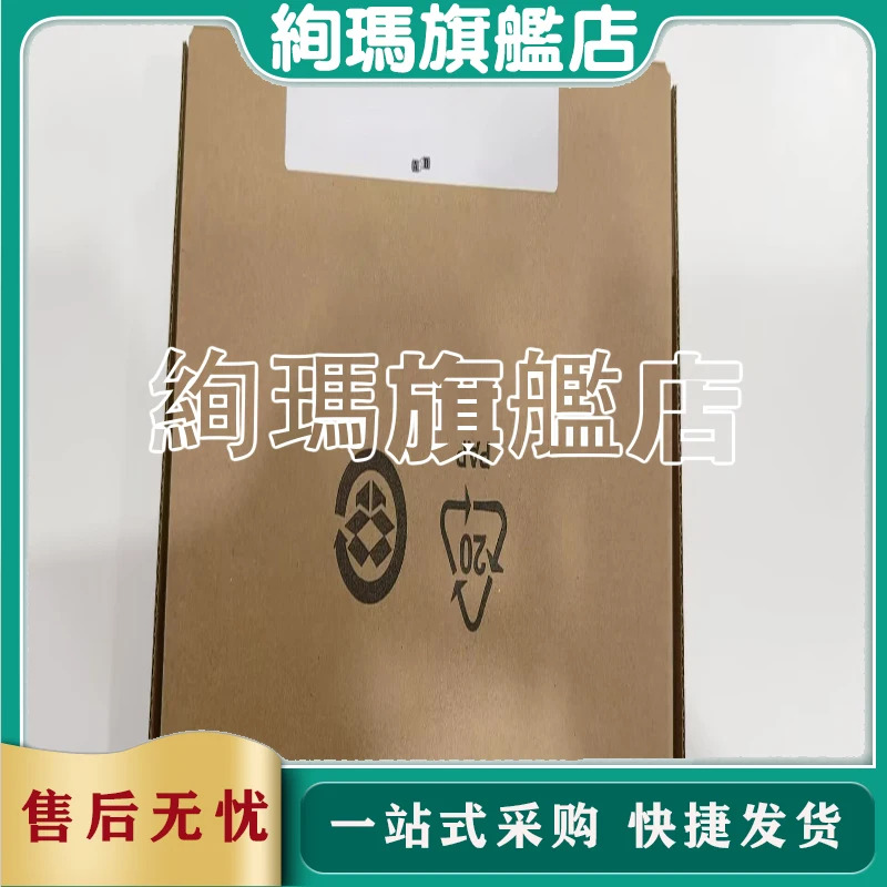 1766-L32BWA 1794-ACNR15 1756-BA2 1783-ETAP2F 1783-SFP100FX 오리지널 모듈