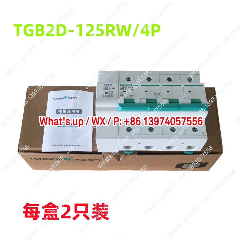 Tianzheng TGB2D-125RW/4PC125A PV 특수 그리드 연결 재 회로차단기 스위치